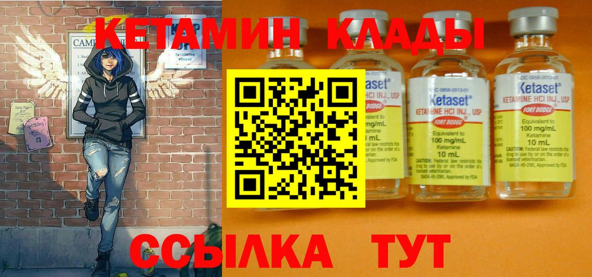 Кокаин  Вход с VPN  Избербаш  МЕФ кристаллы  ГАШИШ  Каннабис 