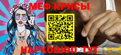 ECSTASY Мариинск