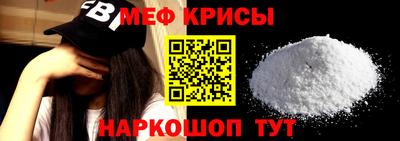прущий лед Малоярославец