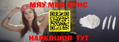 ECSTASY Мариинск