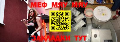 кристаллы Малгобек