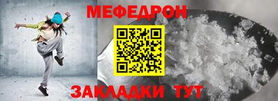 синтетический гашиш Моздок