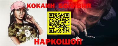ECSTASY Мариинск