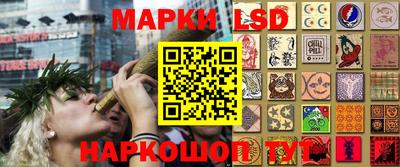 прущий лед Малоярославец