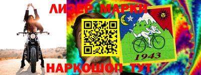ECSTASY Мариинск
