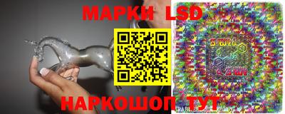 ECSTASY Мариинск