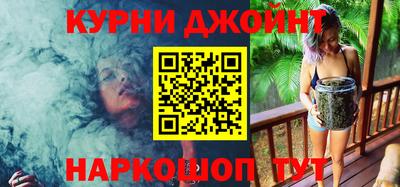 прущий лед Малоярославец