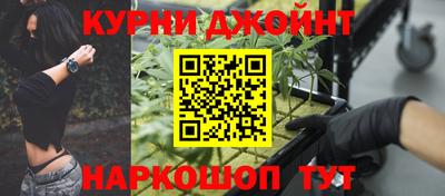 кристаллы Малгобек