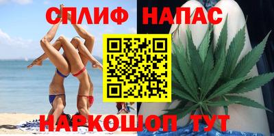 прущий лед Малоярославец