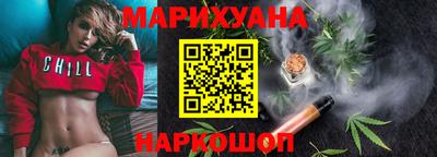 ECSTASY Мариинск