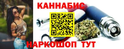 прущий лед Малоярославец