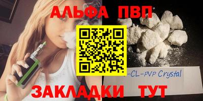 ECSTASY Мариинск