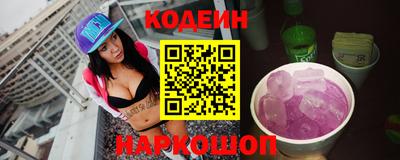 ECSTASY Мариинск