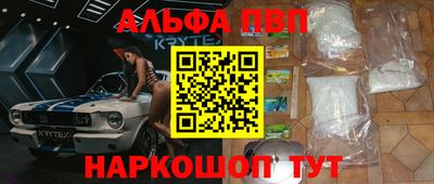 СК Можайск