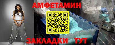СК Можайск