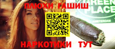ECSTASY Мариинск