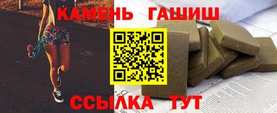 ECSTASY Мариинск