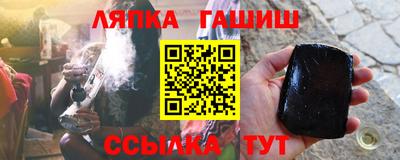 ECSTASY Мариинск