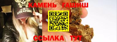 прущий лед Малоярославец