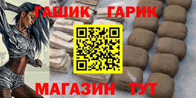 ECSTASY Мариинск