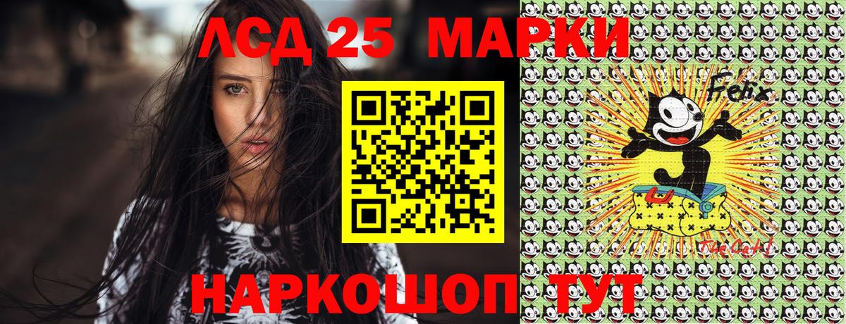 где продают наркотики  Наркотические марки 1,5мг  Вход с VPN  Избербаш 